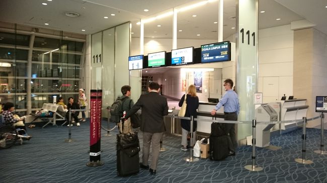 颯爽と優先レーンに並ぶＤＩＡ様っ！