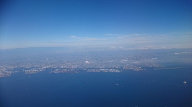 地球は丸かった・・・