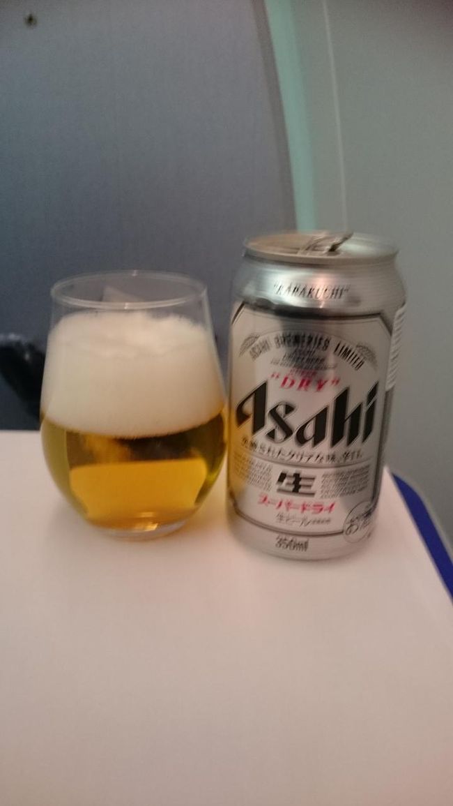 おはようございます！こぶぞうで御座います。<br />この度はこぶぞうの旅行記を御覧頂きたいへん有難うございます！<br />まずは、寝起きの朝ビーからです。