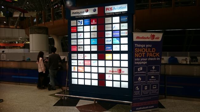 もはや、クアラも準備体操程度な体に、、、