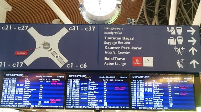 帰りはJALでクアラ→シンガなのでとりあえず発券を済まし、、、