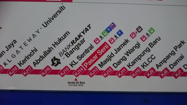 こんな字を書きます。