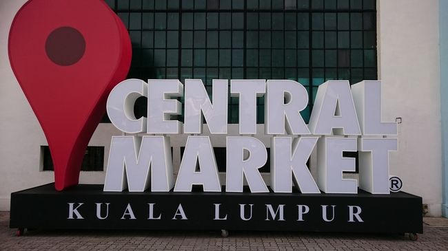 セントラルマーケットもクローズです・・・