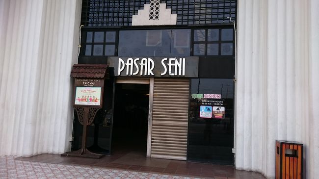 何もかも閉まってます②