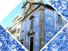 美麗３教会のトリを飾るアルマス聖堂。
カタリーナ通りに面した小さな教会だけど
一面のアズレージョは圧巻。
愛らしい天使たちのテンコ盛りです。