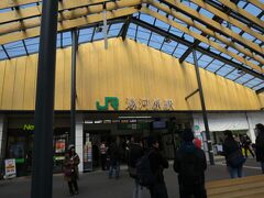 湯河原駅が基点です。温泉街も梅林もここから「バス」です。
