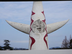 ●太陽の塔＠万博記念公園

言わずと知れた太陽の塔。
EXPO'70のシンボルですね。
「芸術は爆発だ」の岡本太郎氏の作品です。