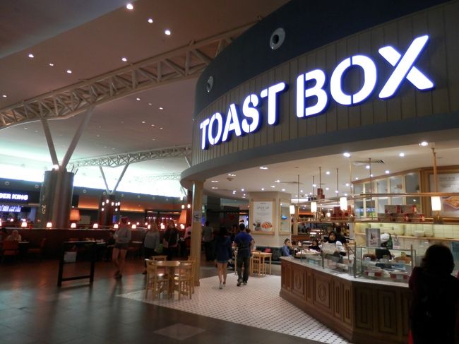 オシャレなカヤトーストもあるお店