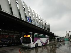 二泊三日の中日、野柳までバスで行きました～。

台北駅の国光バスの台北駅新ターミナル。

台北駅の北東側、東一門となりにあります。