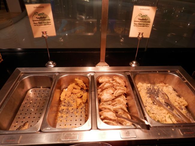 天ぷらや揚げ餃子も