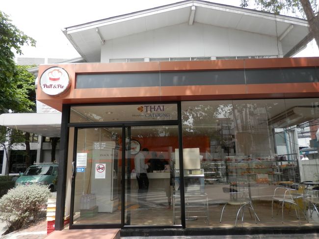 タイ航空の機内食を作るケータリング会社が運営するカフェもありました。