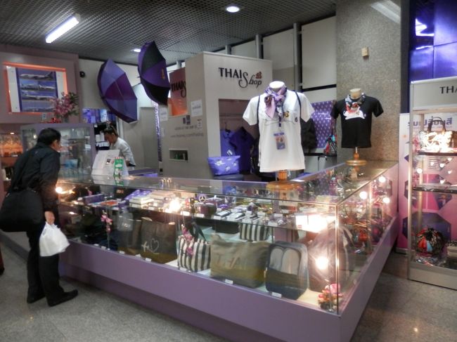 お目当てのタイショップ、タイ航空グッズが手にはいります。