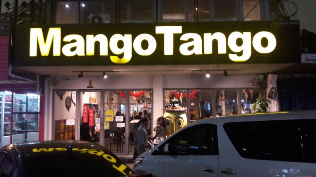 日本人に人気のマンゴタンゴにやってきました。