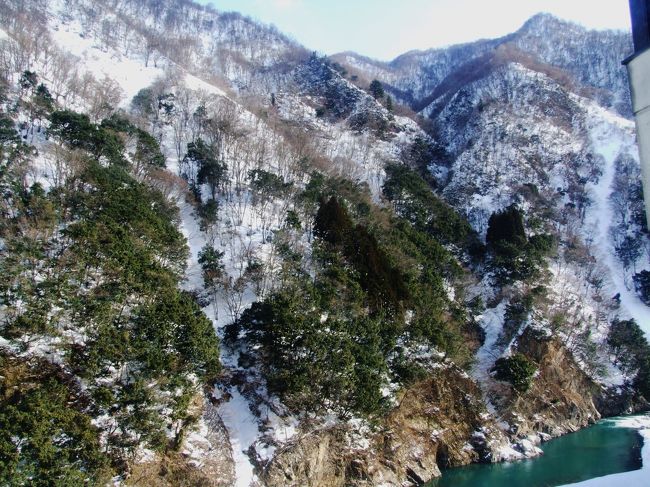 冬の宇奈月温泉を訪ねます 宇奈月 黒部峡谷 富山県 の旅行記 ブログ By Hｕｕｍａさん フォートラベル