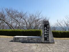 赤穂御崎

相生駅から40分くらいで着きました。

梅の花も まだまだ
桜の頃は，さらに良さそう。