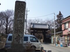 勝願寺
徳川家康が鷹狩をしたときに何度も訪れたお寺です。