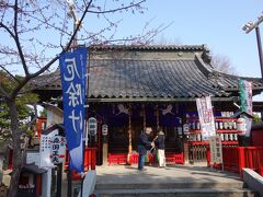 鴻神社
「こうのとり伝説」の神社です。
http://www.koujinja.or.jp/legend/index.html
鴻という名からもわかるように子宝・安産の神社。
