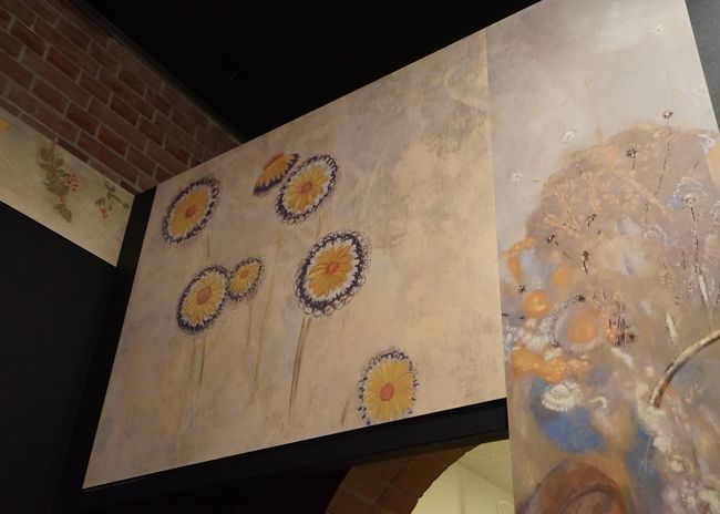 ルドン展は、2013年に静岡市美術館「オディロン・ルドン　夢の起源　幻想のふるさと、ボルドーから 」で見ていますが、今回は ルドンが描いた絵画の中でも花や植物に焦点を当てた、世界で初の展覧会です。また今回は、当館所蔵の『グラン・ブーケ (大きな花束)』とオルセー美術館所蔵の15点と合わせて、ドムシー城の食堂を飾ったルドンの装飾画が一堂に会します。