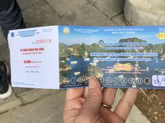 こんなチケットを渡され、洞窟へ向かいます