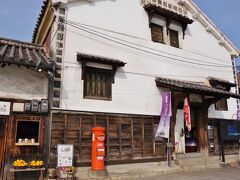 坂本龍馬いろは丸展示館、有料。

とても見る時間はないのでスルーしました。