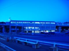 成田湯川駅