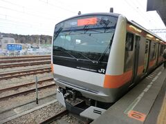 14:21
石和温泉から1時間29分。
高尾で中央線特別快速電車に乗り換えましょう。

③中央線特快.東京行
高尾.14:22→八王子.14:28(5.7km/乗0:06)
乗車車両‥クハE233-585