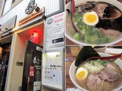 注文したのは焦がしラーメンとスパイシーガーリックラーメン。
麺は2種類（Wavy・Straight）より選択でき、茹で加減も指定できます。
ネギもたっぷり！海外で本格的ラーメンが食べられるなんて嬉しい！
ただチャーシューが…豚肉の臭みが際立っておりまして…。
日本ラーメンの底力を信じたく個体を変え何度か挑戦するも
結果は変わらずでした。
次回があるならばチャーシュー抜きでお願いします。