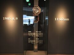 原爆が落ちた1945.8.9 11:02を示したままの柱時計。
これ以上展示内容に関して語る必要は無いです。