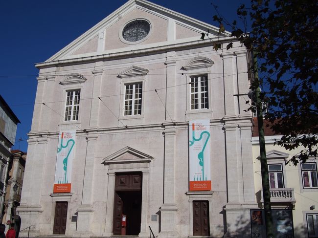 サン・ロケ教会。