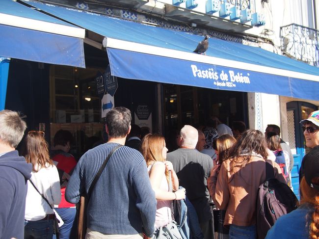 やってきましたベレン。<br /><br />そしてベレンの有名店「パステイス・デ・ベレン」<br />とっても混んでおります。