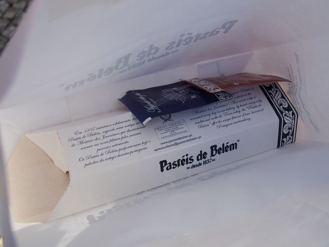 目的はコチラ。