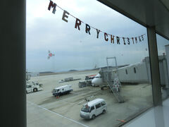 広島空港に到着
MERRY CHRISTMAS