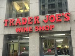 TRADER JOE’S WINE SHOP 
トレーダージョーズワインショップ、マンハッタンではユニオンスクエアにある1店舗のみ。