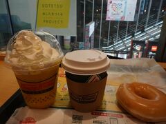 ホテルに戻り預かってもらってた荷物をもらい
新横浜駅へ！

少し時間があったのでお茶します。

マンゴースムージー美味しかった！