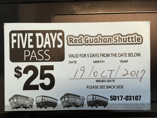 初日に購入したバスチケット