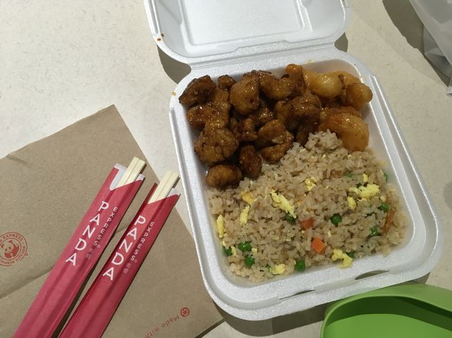 パンダエクスプレス<br />