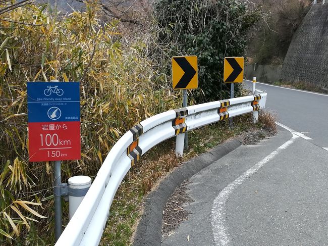 南あわじから岩屋 自転車