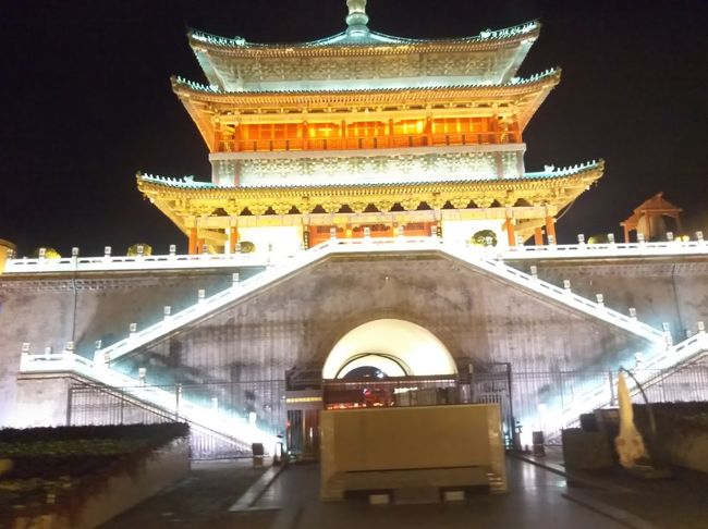 中国ゴールデンルート7日間 西安編 西安 中国 の旅行記 ブログ By 広州ヒロさん フォートラベル 中国ゴールデンルート7日間 西安編 西安 中国 の旅行記 ブログ By 広州ヒロさん フォートラベル