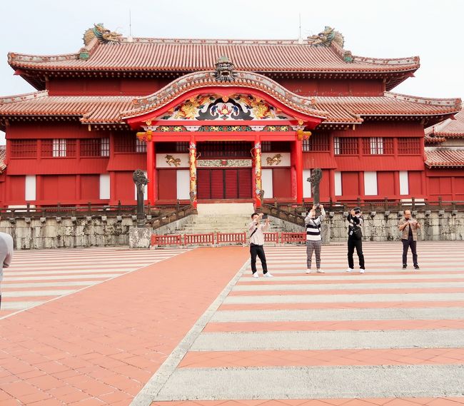 ☆【発掘調査報告書】『首里城跡 歓会門・久慶門』(送料無料