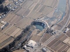 上空から見た「原尻の滝」(1) 
https://www.bungo-ohno.com/
大分県 豊後大野市 緒方町 原尻。
(撮影日時 2018/2/24 15:02)