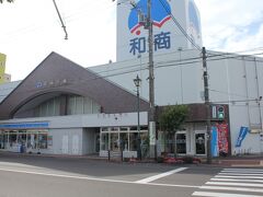 最終日。
まずはこちらへ。

和商市場
北海道釧路市黒金町13丁目25　　