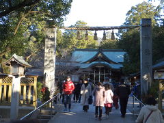 大麻彦神社