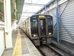 吉塚駅にて下車。

