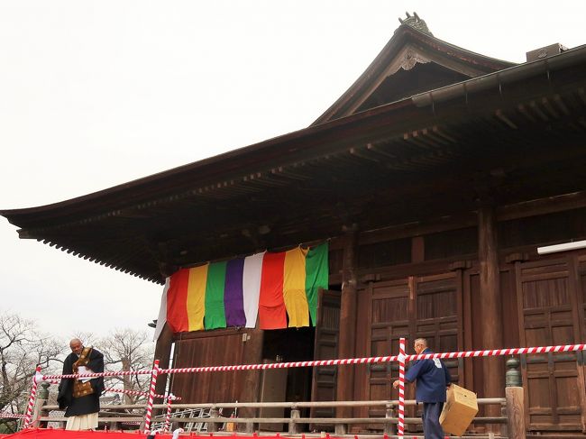 下総中山-2 法華経寺（日蓮宗大本山）祖師堂・鬼子母神堂など