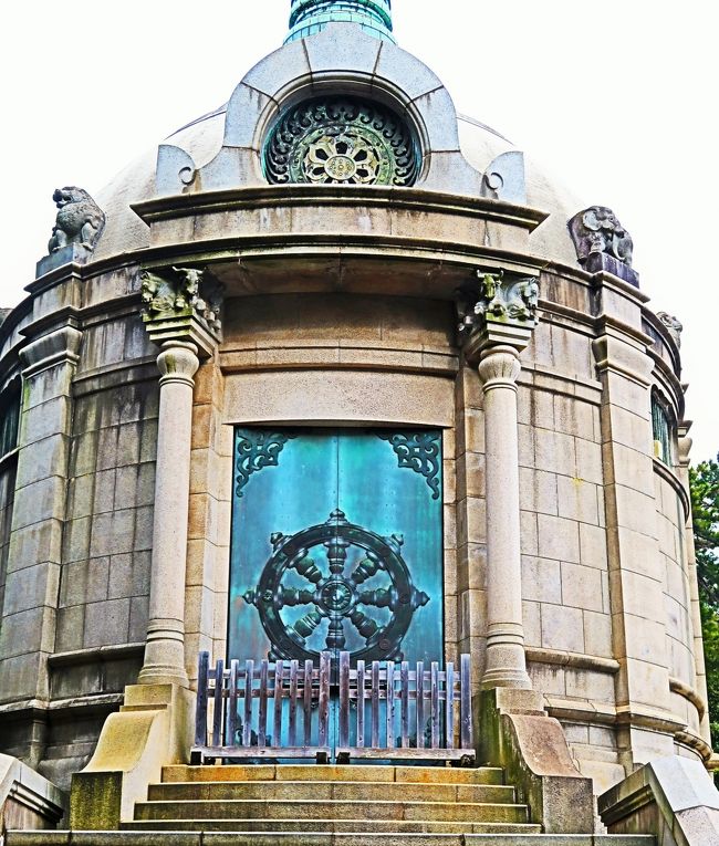 z*n様 希少　立正安国論　日蓮宗大本山中山法華経寺蔵　専用箱入り z*n様 希少 立正安国論 日蓮宗大本山中山法華経寺蔵 専用箱入り