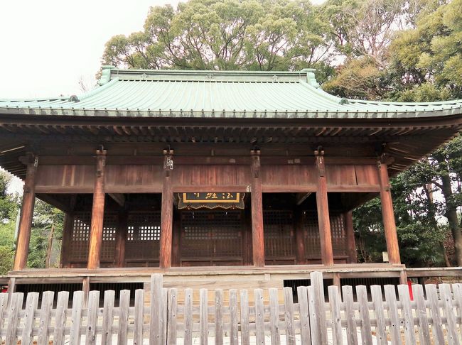 立正安国論 日蓮宗大本山中山法華経寺蔵 釈文篇 専用箱入り