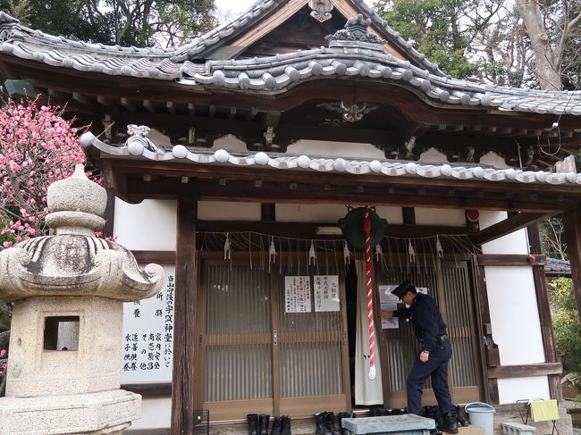 日蓮宗新聞社 : 中山法華経寺 『立正安国論』の献納式