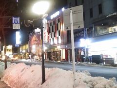 ２／１６（金）
仕事終わりに羽田空港から秋田空港へ
空港から秋田駅はバスで
『コンフォートホテル秋田』にチェックイン後、夕飯を食べに外出
