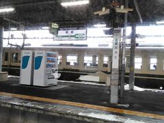 ２／１７（土）
秋田駅から在来線で角館へ