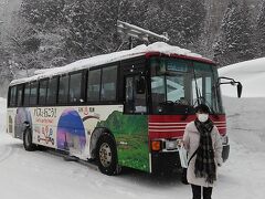 田沢湖レストハウスから田沢湖一周バスへ乗り込みます
バス代（田沢湖畔→田沢湖一周→田沢湖駅：約千円）